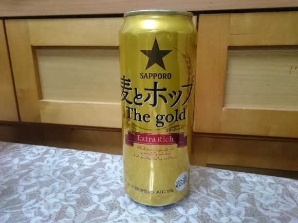 2/25 サッポロ麦とホップ&サントリー金麦リッチモルト + 味の素ギョーザ_b0042308_15061635.jpg