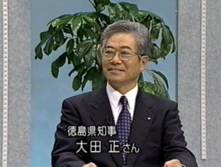 Jリーグ開幕、徳島ヴォルティスホーム初戦で負ける：「やぱり補強という名目の解体だった！？」_a0348309_8521347.jpg