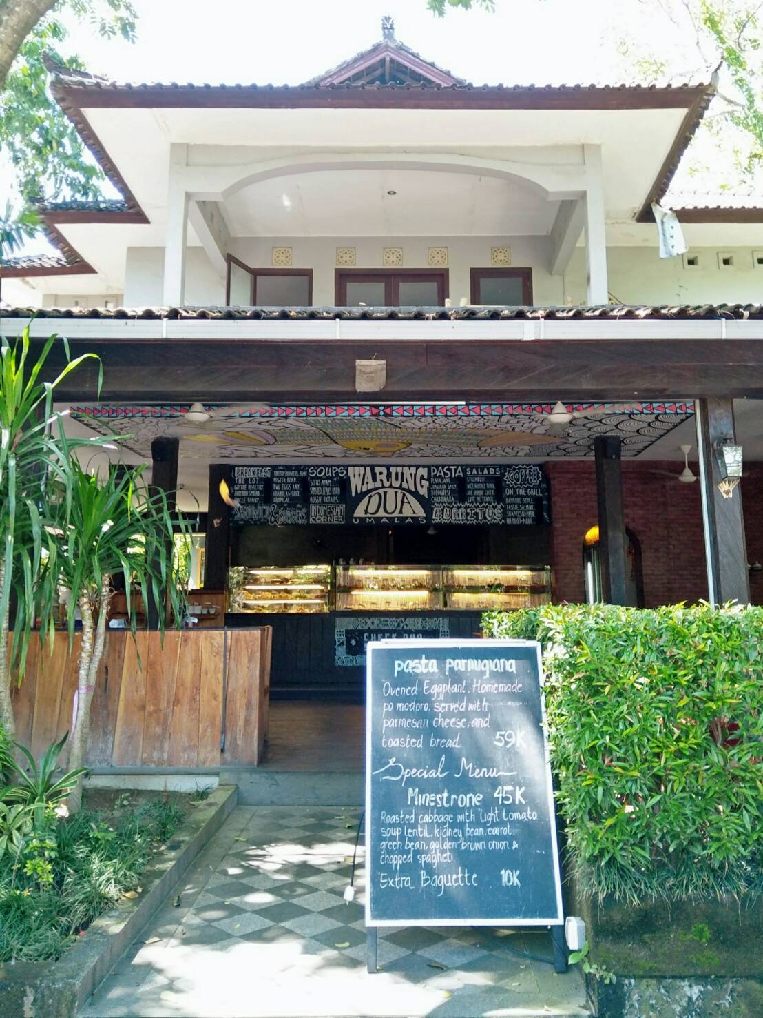 Warung Dua Umalas / ワルン ドゥア ウマラス_a0154918_14322056.jpg