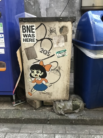 b0206423_17050942.jpeg