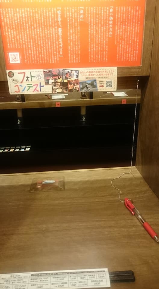 f0350423_00554557.jpg