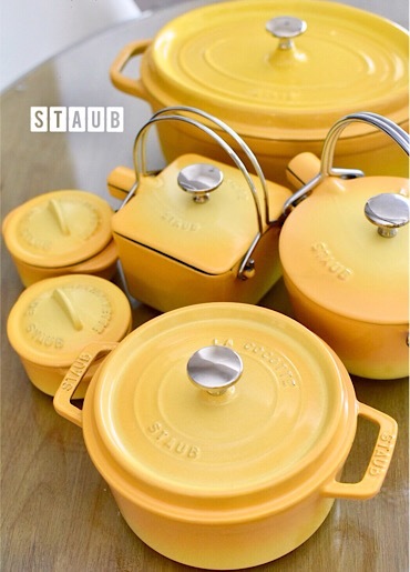 staub ストウブ レモンイエロー-www.ritaandrade.org.br