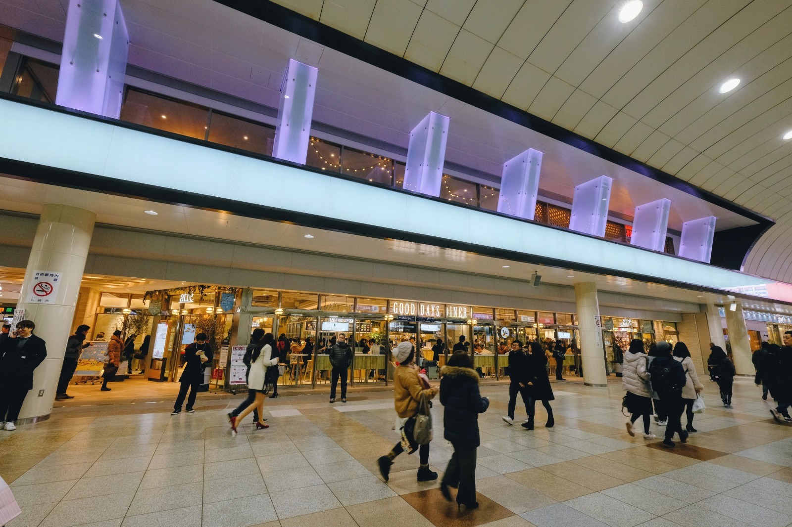 【散歩】矢口渡駅 〜 多摩川 〜 タワマン 〜 パスポートセンター 〜 川崎駅 〜 ラゾーナ_b0024832_00210252.jpg