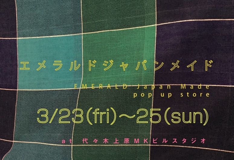 e0224632_13012481.jpg