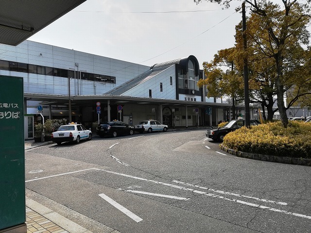 五日市 駅