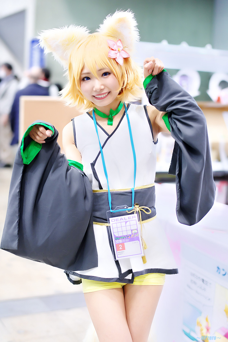 　姫宮 まほれ さん[Mahore.Himemiya] @mqh0re 2018/02/18 ワンダーフェスティバル 2018 冬_f0130741_21211235.jpg