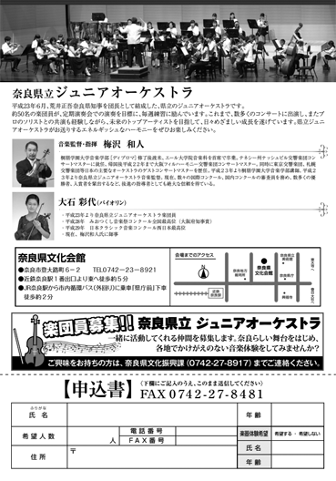 a0100742_12045426.png