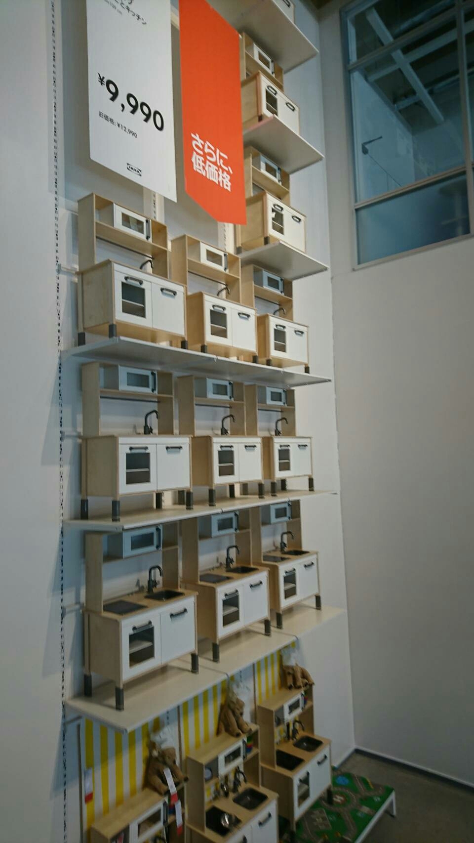 c0295742_21555437.jpg