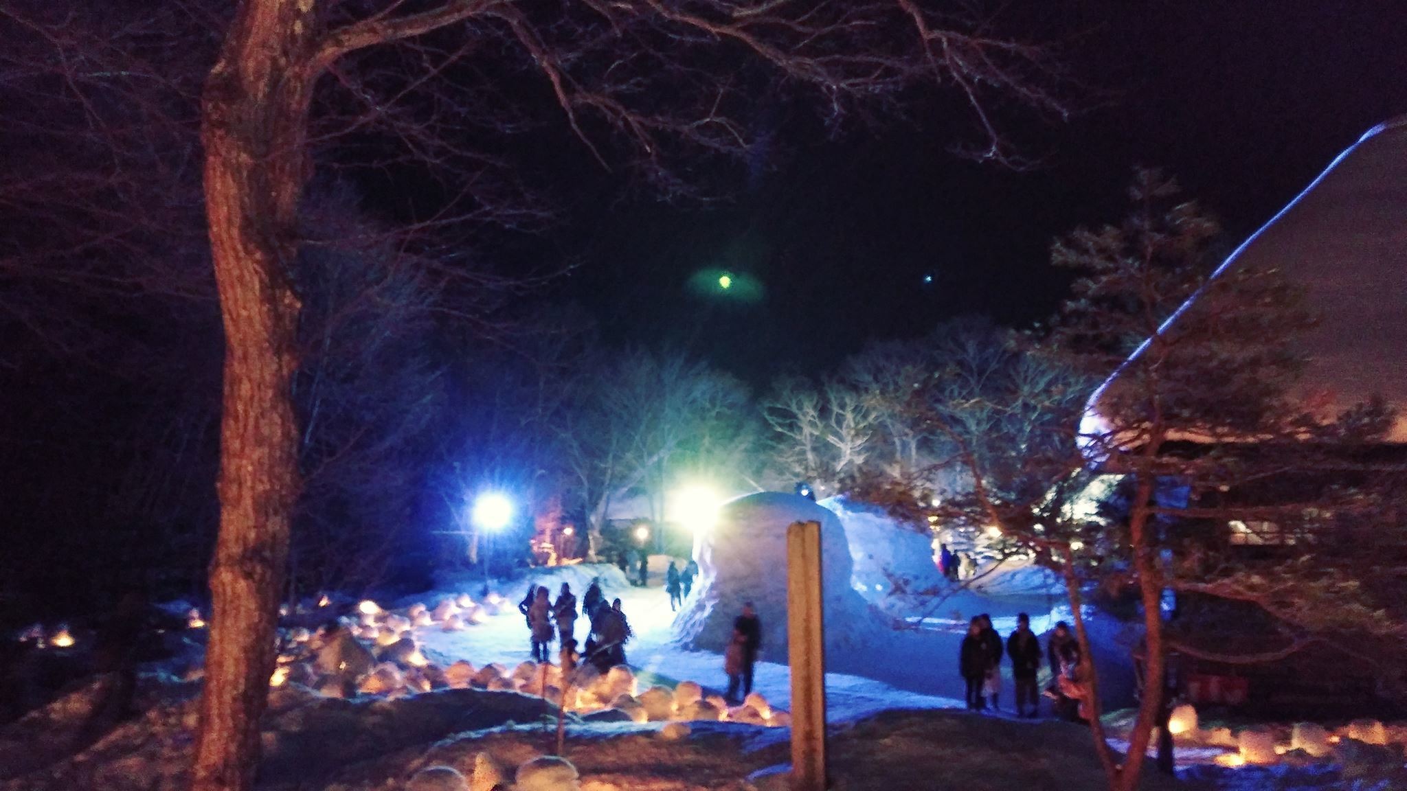 18湯西川温泉 かまくら祭り 行ってきました Sericafeのブログ 18湯西川温泉 かまくら祭り 行ってきました Sericafeのブログ