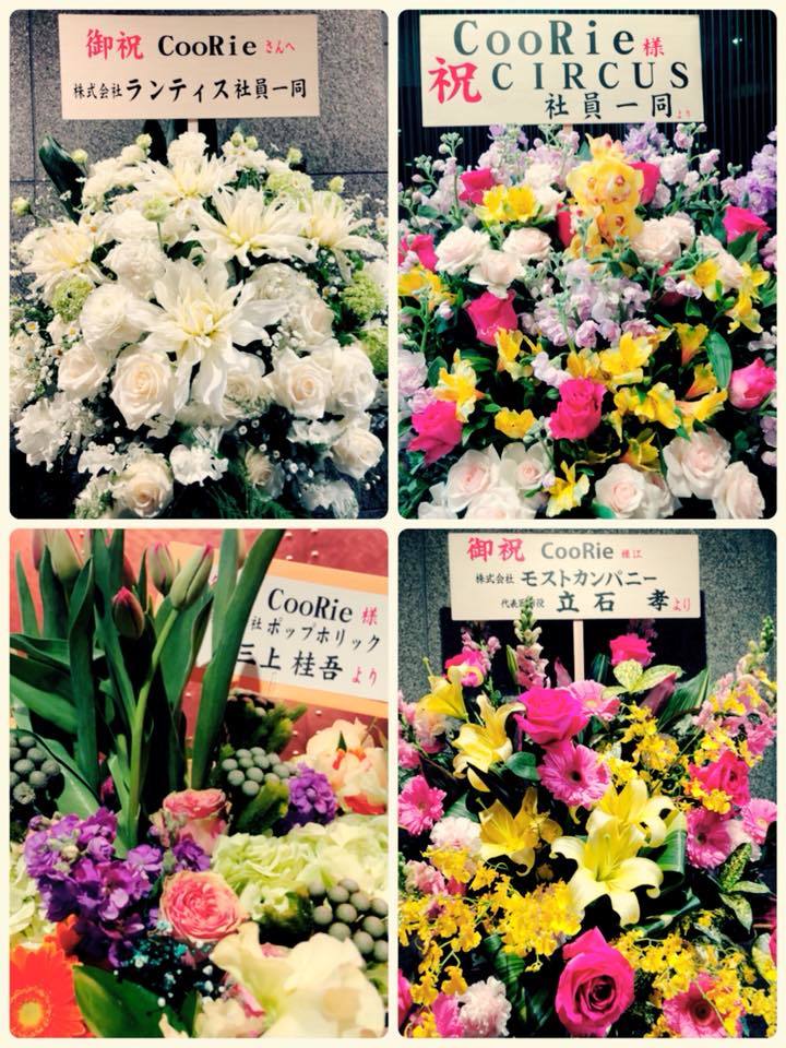 CooRie 15周年前夜祭ライブ「セツナポップに焦がされて!」_e0189353_18274687.jpg