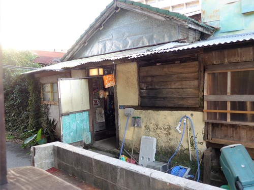 那覇「月光荘 つきのわ」へ行く。_f0232060_18263823.jpg