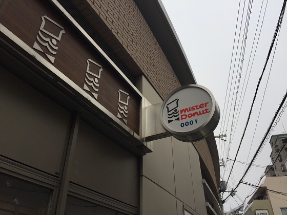 d0158464_22273641.jpg