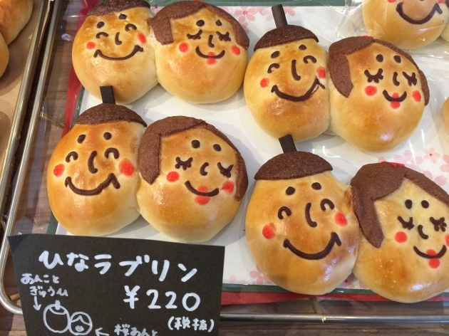 b0298565_20191321.jpeg