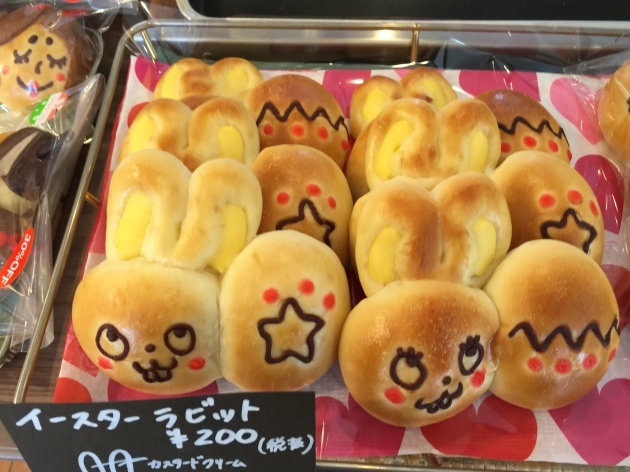 b0298565_20220541.jpeg