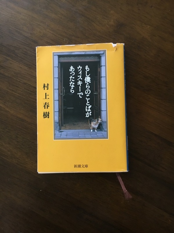 読書週間⁉️_f0363168_20305903.jpeg