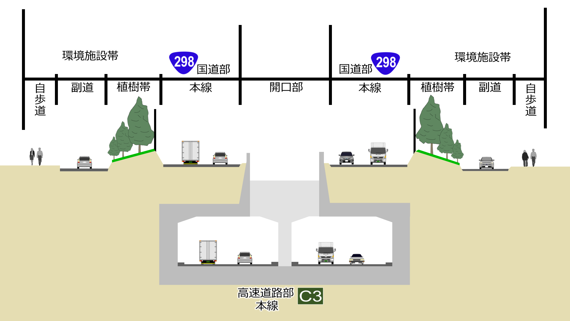 a0332275_15170307.png