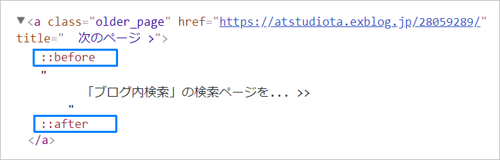 a0349576_20545003.png