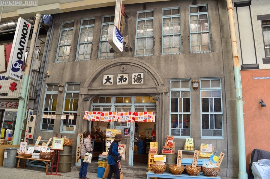 c0220084_22545721.jpg