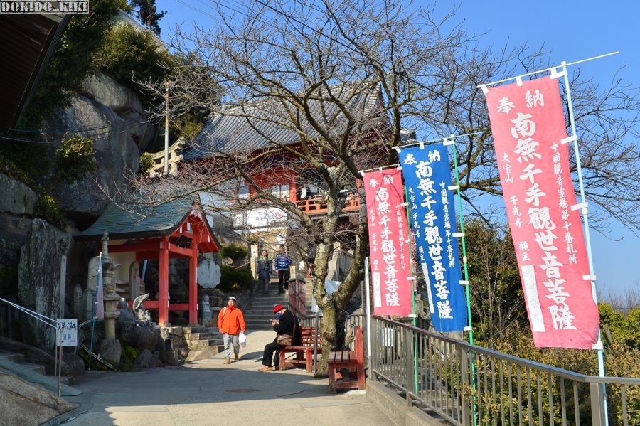 c0220084_23282383.jpg