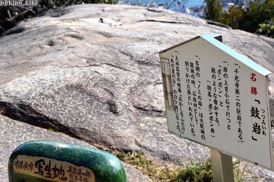 c0220084_23314557.jpg