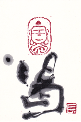 a0030594_22293261.gif