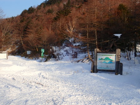 高峰温泉情報_e0120896_07231664.jpg