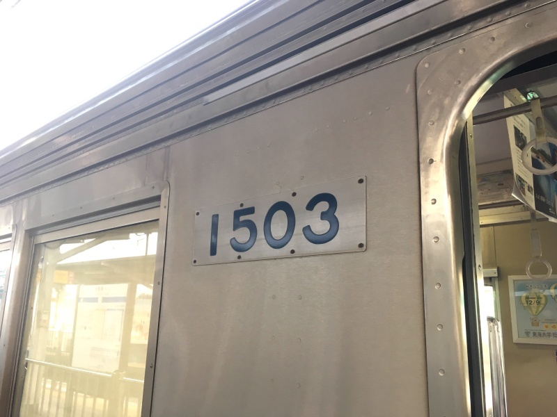 d0367998_18065141.jpg