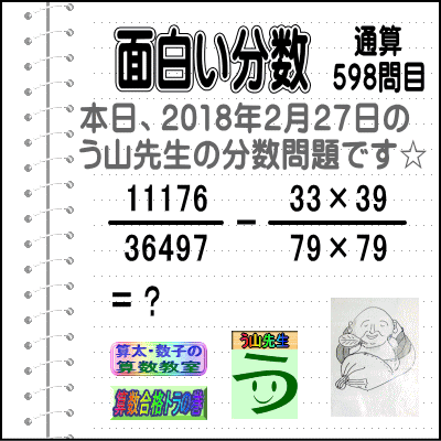 a0043204_704171.gif