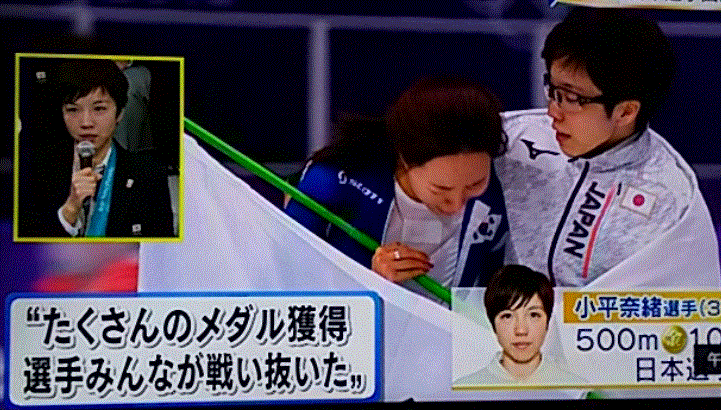 f0231709_03270168.gif