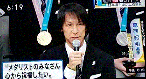 f0231709_03282362.gif