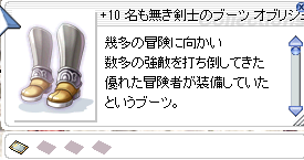 c0340914_11275353.png
