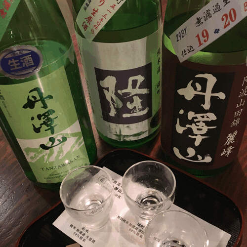 新酒まつりと春のお料理 お休み案内 獺 Kawauso ひねもすお酒と野菜と食楽な日々 新酒まつりと春のお料理 お休み案内 獺 Kawauso ひねもすお酒と野菜と食楽な日々