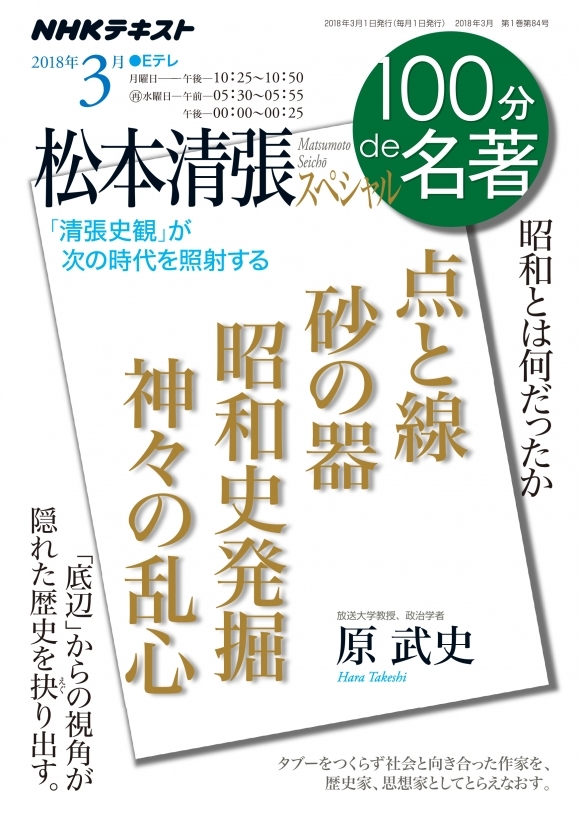 また凄い？こと「自分企画」してる！（笑）_a0118823_15590984.jpg