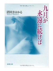 a0220528_2304940.png