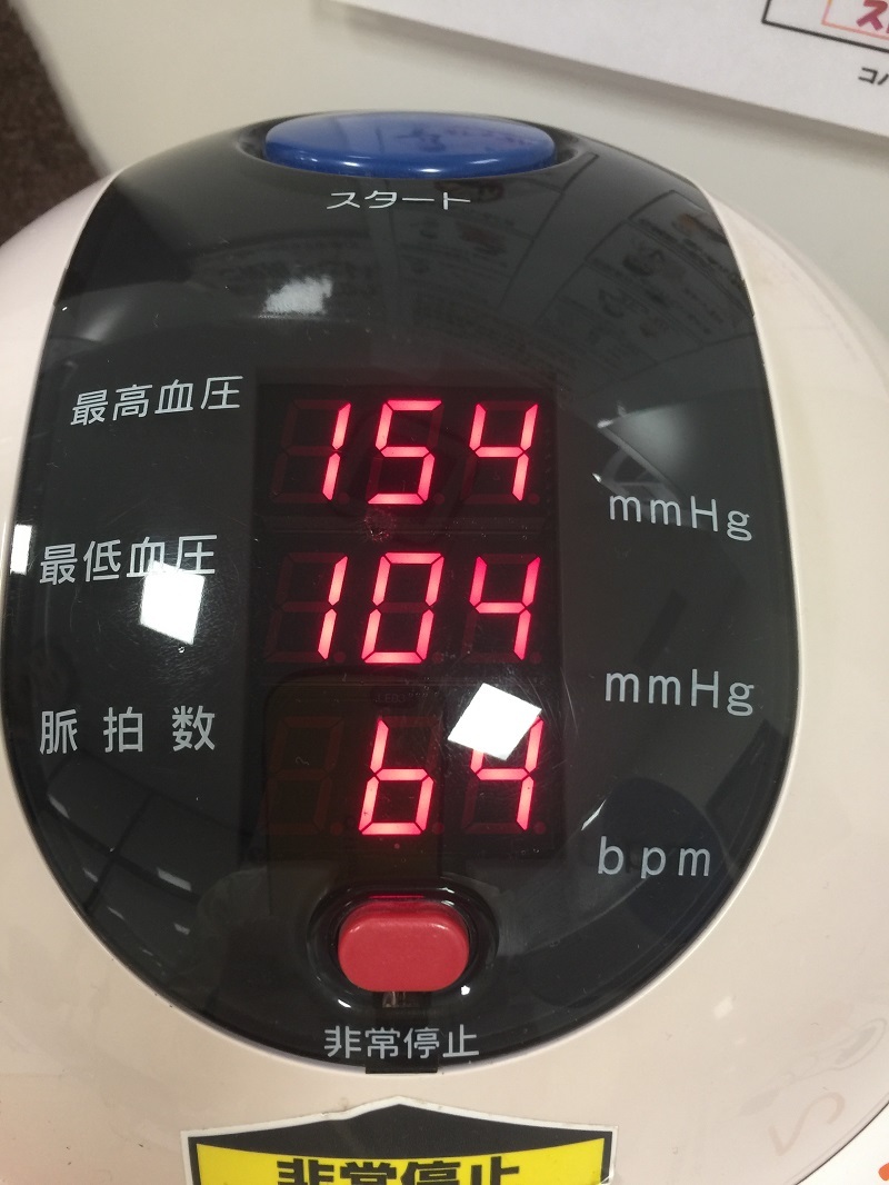 自動販売機と言う大いなる無駄を考察する_f0076731_21191526.jpg