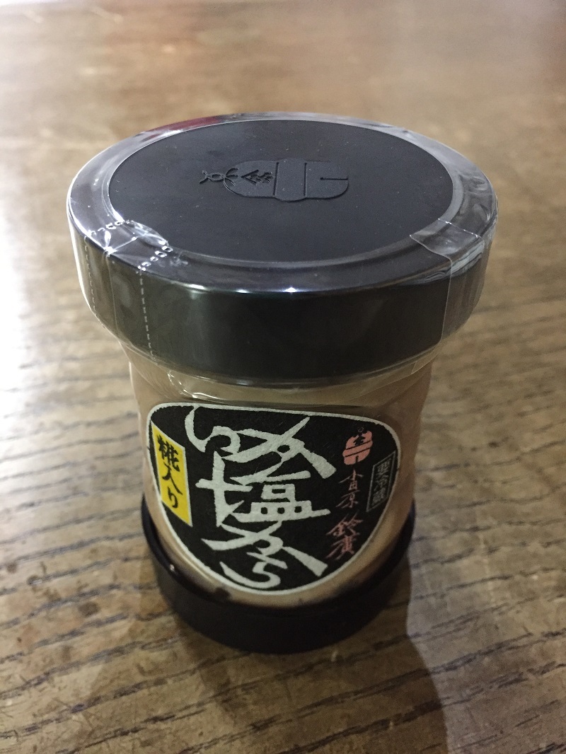 自動販売機と言う大いなる無駄を考察する_f0076731_21210924.jpg