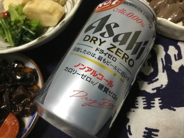 e0366033_20031169.jpeg