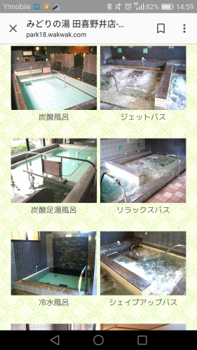 e0341143_11311396.png