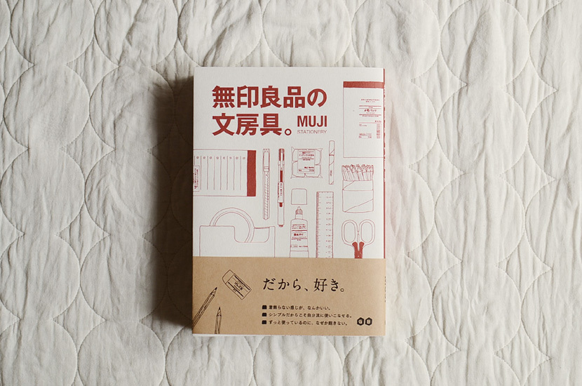 食欲旺盛だった理由と、お知らせ。_d0227246_13453865.jpg