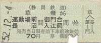 a0057057_22291248.png