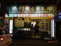 e0231660_07245384.jpg