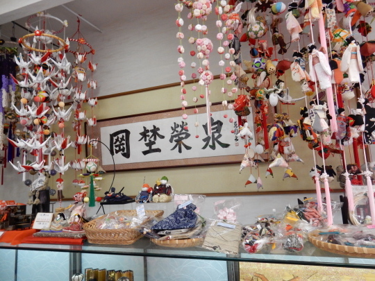 ’18,2,28(水)着物で勝浦ビッグ雛祭りに行ってきたYO!_f0060461_19164807.jpg