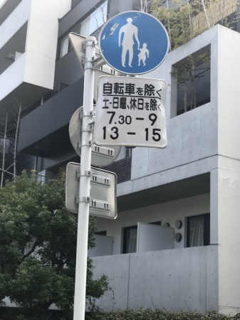 b0193480_20091084.jpeg