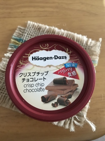 b0193480_20100234.jpeg