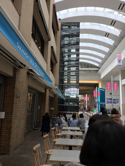 タカナシミルクレストラン カップヌードルミュージアム 赤レンガ倉庫の横浜観光な半日 おみやげｍｙラブ