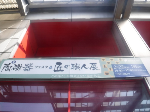 d0195183_10564904.jpeg