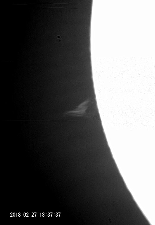 2月27日の太陽_e0174091_15065918.jpg