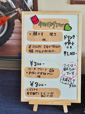 一足はやく・・・お疲れ様でした!!_c0336902_07213122.jpg