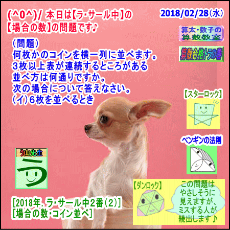 a0043204_704586.gif