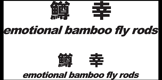 b0172805_23183797.png